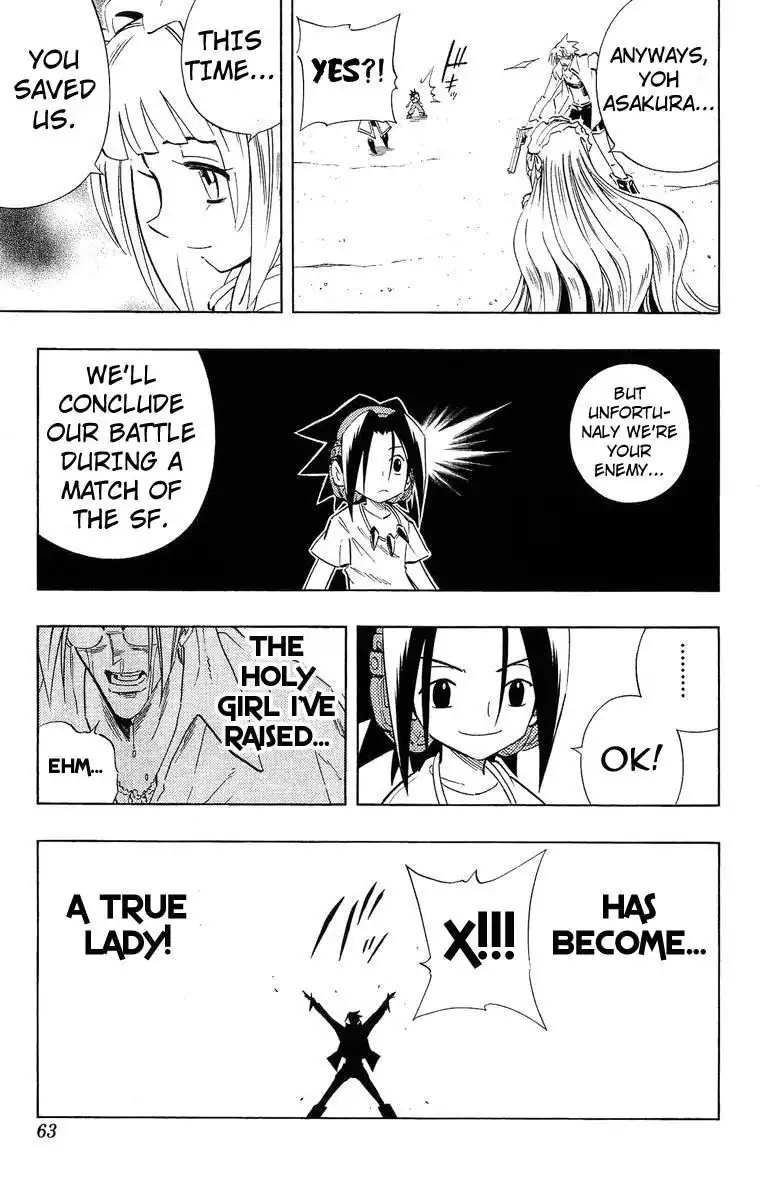 Shaman King Chapter 218 17